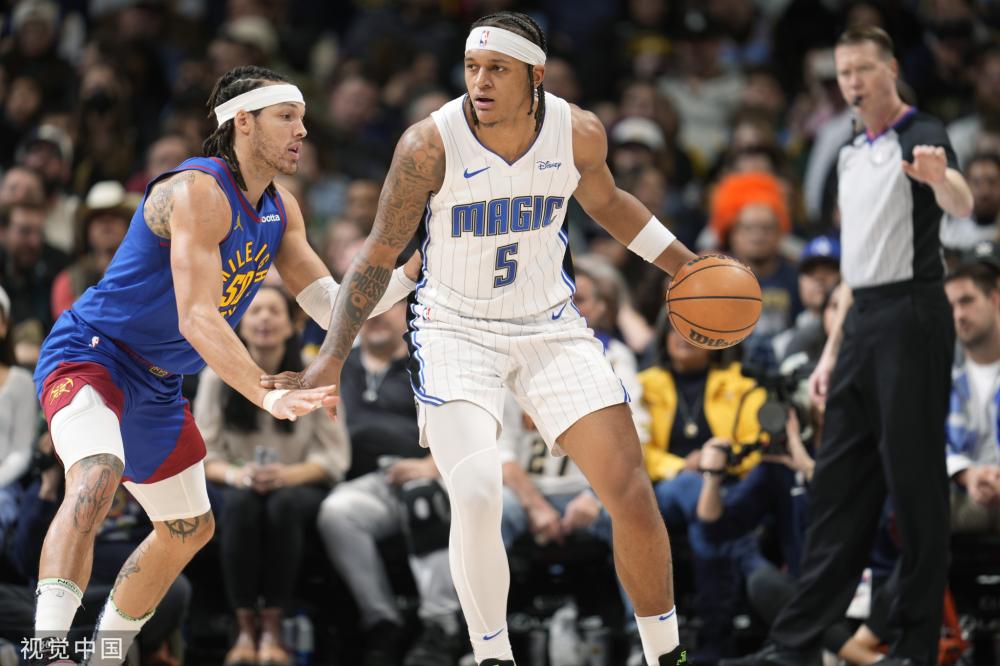 男子50米 男子50米