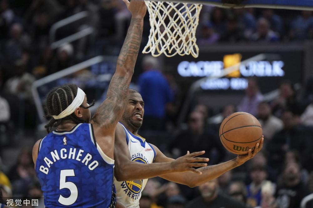 好的明天 好的明天