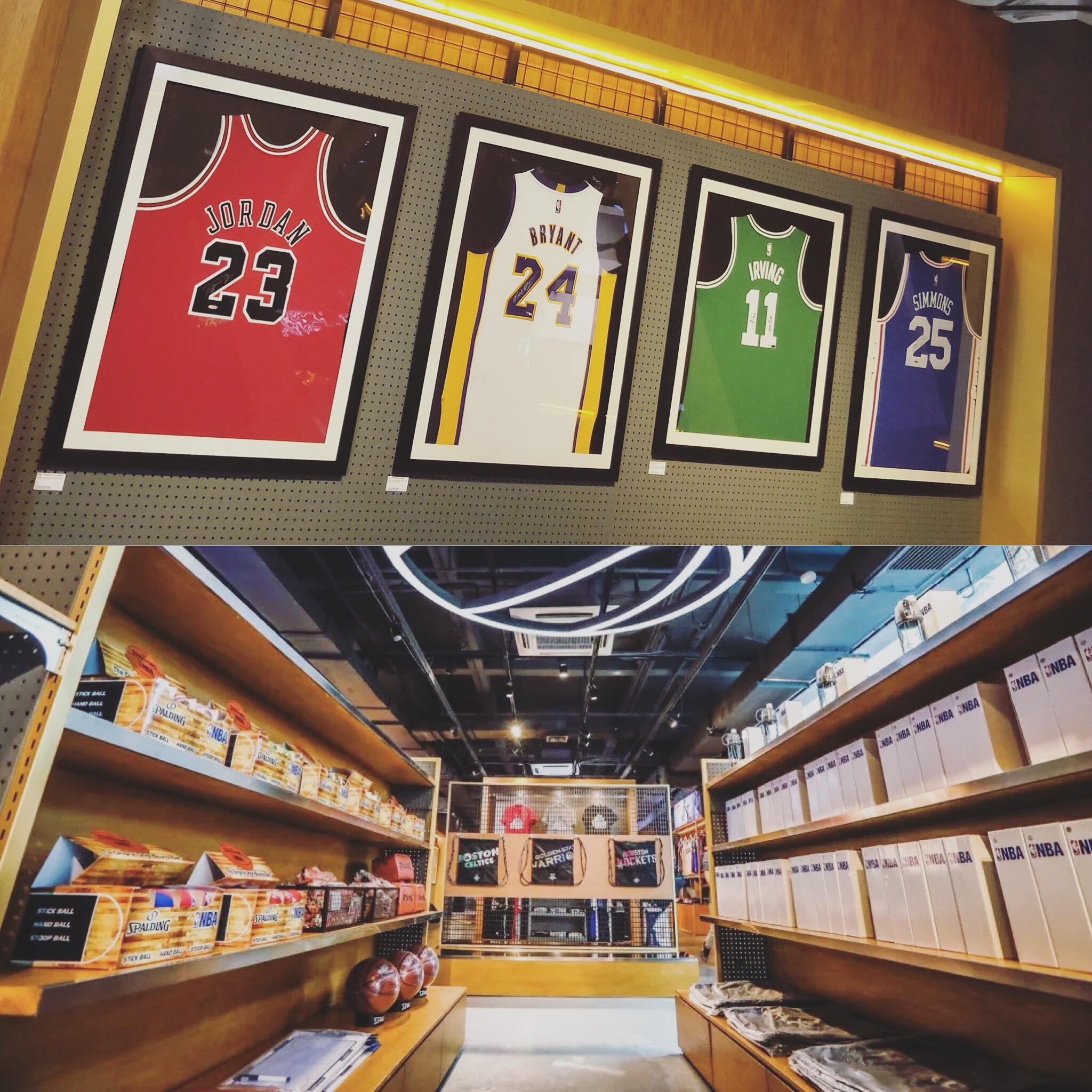 只在球场上 只在球场上