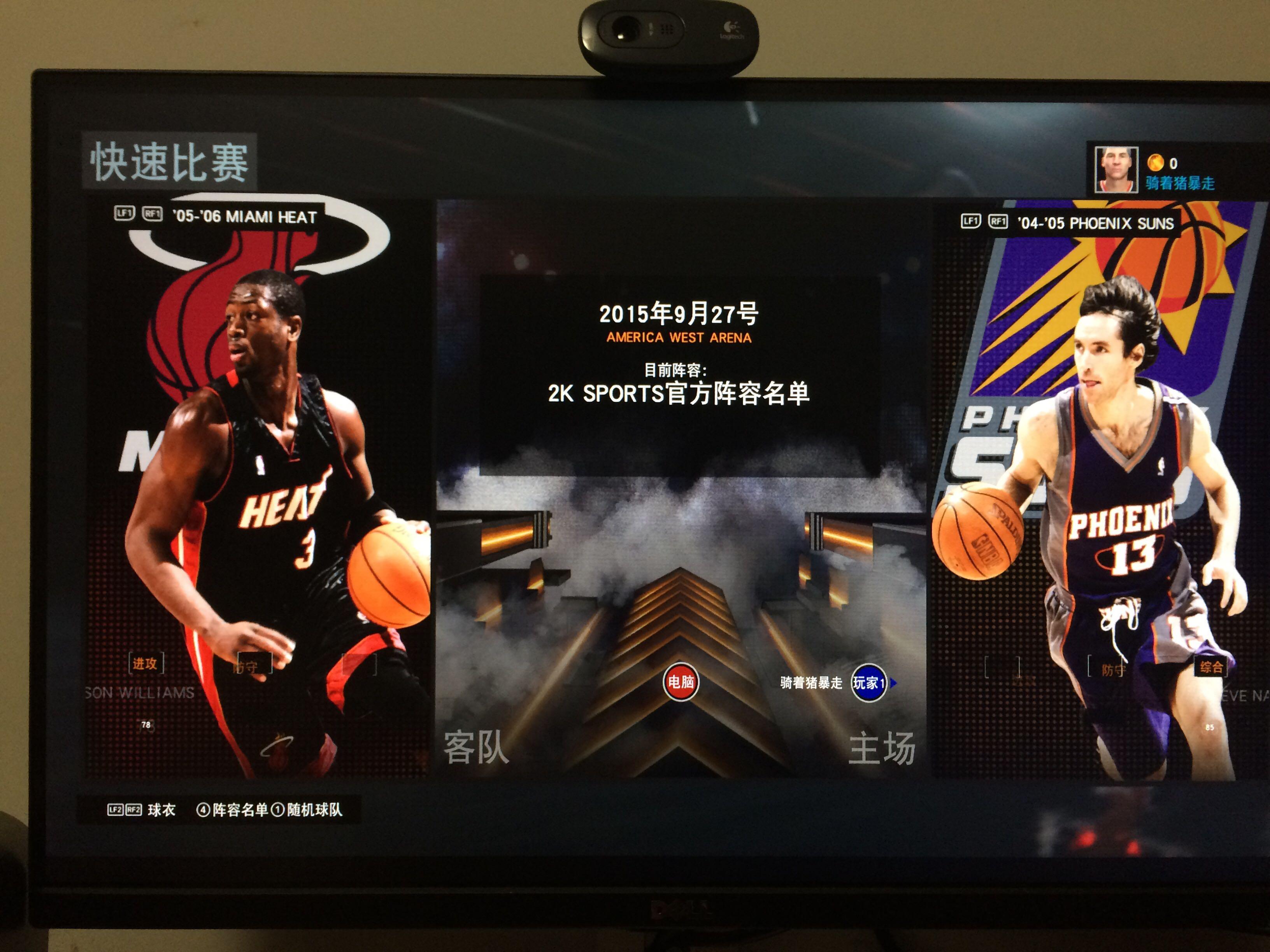 罗伯逊的此 罗伯逊的此